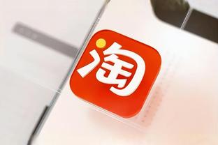 开云app下载官网手机版安卓版截图4